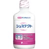 Shumitect Dental Rinse 12.2 fl oz (360 ml)
