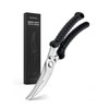 Heavy Duty Poultry Shears, Kitchen Scissors for Food with Anti-Slip