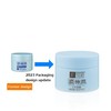 Aburiya Hadalabo Gokujun Koi UV White Gel, All-in-One Moisturising Sun