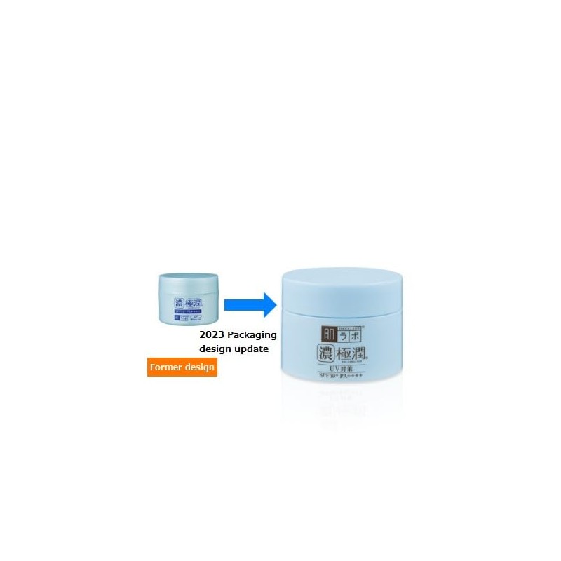 Aburiya Hadalabo Gokujun Koi UV White Gel, All-in-One Moisturising Sun
