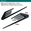 Moderno La Tail Dummy Duct Car Hood Fender Universal Dress