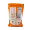 Avelina Fruit and Nut Granola - Gluten-Free, Non-GMO - 12.1