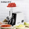 Zuguachi Meat Grinder Electric Commercial Antique Stainless Steel Food Processor