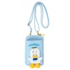 Sanrio 909084 Smartphone Shoulder (Singing and Dancing) Duck Peckle
