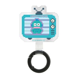 Gourmandies Sanrio Characters Multi Ring Plus Hangyodong SANG-363HG