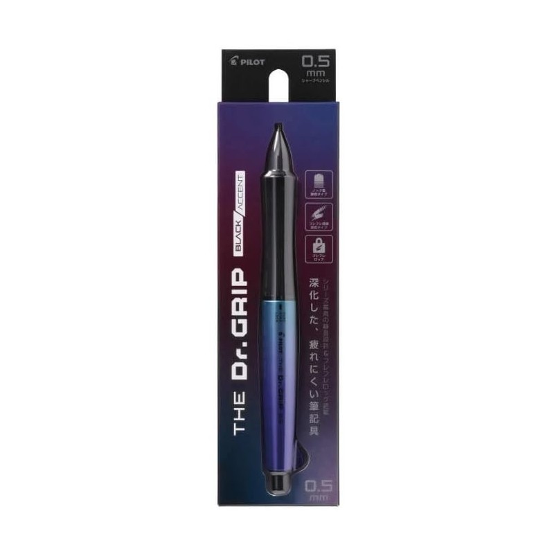 PILOT Mechanical Pencil The Doctor Grip Black Accents 0.5mm Deep