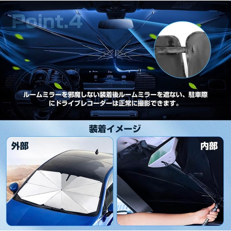 Flexible Handle Umbrella Sun Shade New Model Sun Shade Car