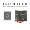 Bulk PROM3GA Softgels, High Strength Fish Oil, Pack of 90,