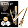HT Sports Nail Bits, Supervised by Professional Manicurists, Set of