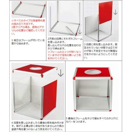 Lottery Box, Ballot Box, Assembly, Colorful, Capsule, Party, New Year's Party, After-party, Lottery, Bingo Events, Kuji, Lottery, Lottery Drawing, Lottery, Lottery, Lottery, Prize, Festival, Wholesaler, 9.8 x 9.8 x 9.8 inches (25 x 25 x 25 cm)
