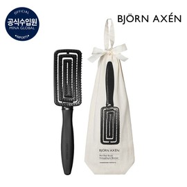 Bjorn Axen wet hair detangling brush / 비욘악센 wet hair 디탱글링 브러쉬