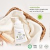 INCIA Baby Natural Hair and Body Foam Shampoo 200 ml