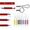 Compact Multi-Function Pen Palm-Size Carabiner Ring Keychain Ballpoint Stylus Touch