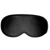 Grsta Sleeping Mask for Side Sleepers, 100% Light Blocking Sleeping