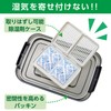 HAKUBA Dry Box NEO, smoke