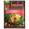 Bamboe Bumbu Ayam Goreng Indonesian Fried Chicken Spice Mix, 33