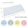kosugizen Mini Bath Towel, Pastel Cloth, 19.7 x 39.4 inches