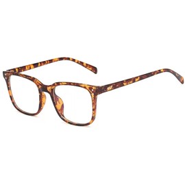 Jcerki Myopia Distance Leopard Frame Unisex -2.50 Nearsighted Glasses