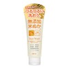 Rosette Additive-Free Rice Bran Facial Cleansing Foam, 4.9 oz (140