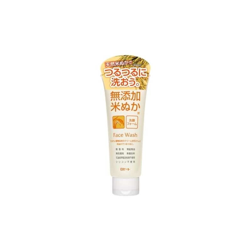 Rosette Additive-Free Rice Bran Facial Cleansing Foam, 4.9 oz (140