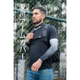 ROCKBROS Arm Cover, Arm Sleeve, Arm Cover, Summer, Sun Protection, UV Protection, UV Protection, Cooling Feel, Cool, Cool, Women's, Men's, Stylish, Sweat Absorbent, Quick-Drying, UPF50+, For Sports,