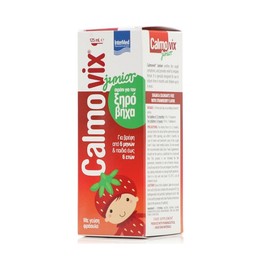 Intermed Calmovix Junior Syrup 125ml