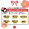 camellia to protect your hair moisturizing hair cream