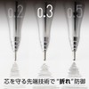 Pentel Orenz Mechanical Pencil, 0.012 inches (0.3 mm), White Barrel