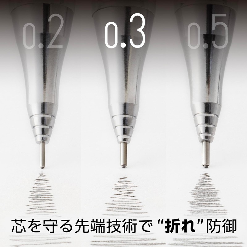 Pentel Orenz Mechanical Pencil, 0.012 inches (0.3 mm), White Barrel