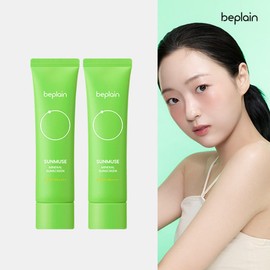 Biplaine 비플레인 선뮤즈 무기자차 선크림 50mlx2개 Bplain Sun Muse Non-Chemical Sunscreen 50ml x 2 개