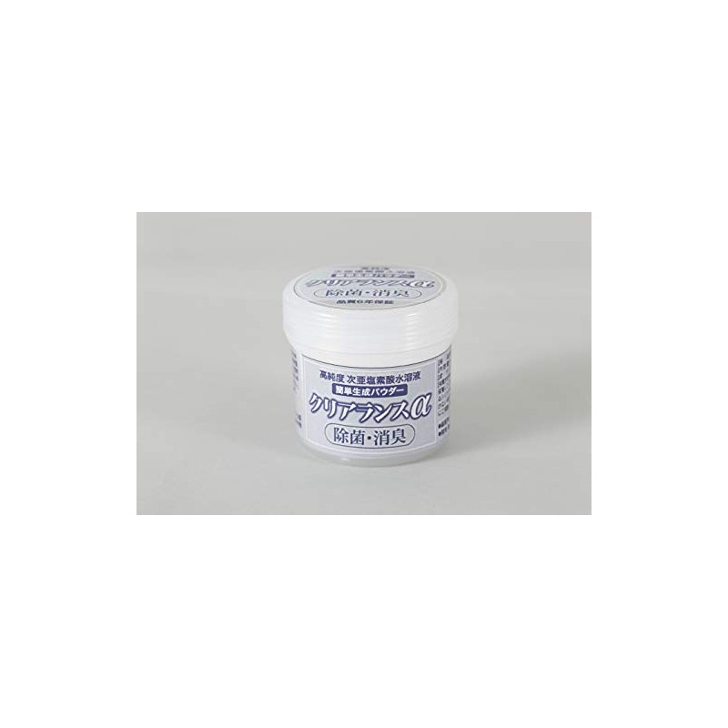High Purity Hypochlorous Acid Water Solution, Easy Production Powder, Clearance