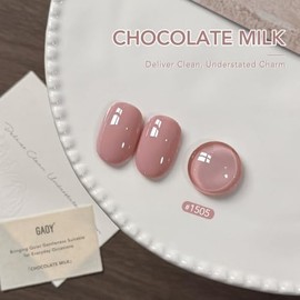 GAOY- Esmalte de uñas en gel marrón nude, 16 ml, esmalte en gel natural para manicura casera DIY, protección UV