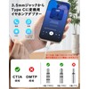[Set of 2] MoKo USB C to 3.5mm Earphone Jack