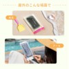 Owtec OWL-WPCSP22R-WH Waterproof Case, Luminous & Aurora Color! IPX8 Certified,