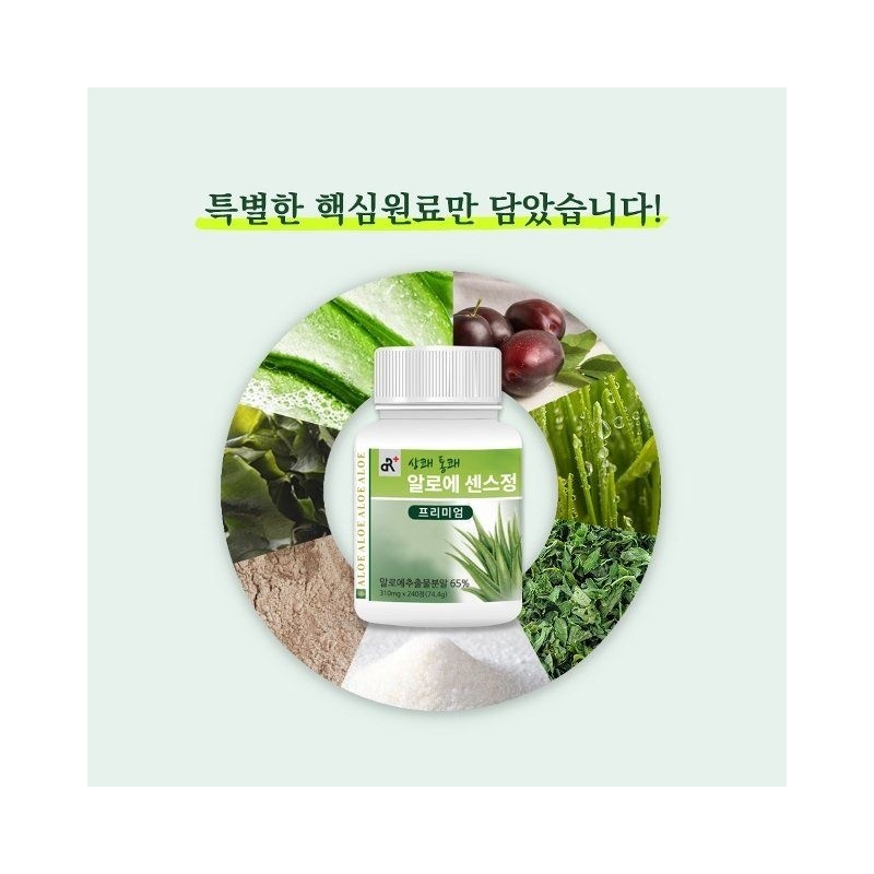 두리농산 Refreshing Aloe Essence Premium 240 tablets x 1 bottle