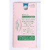Clover Cl18-643 Button Sewing Needles Silver