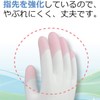 Family Household Gloves, Bulk Purchase, Vinyl Gloves, Thin Hands, Fingertip