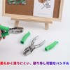 Jindizi Single Hole Punch Hand Held Hole Punch with Soft