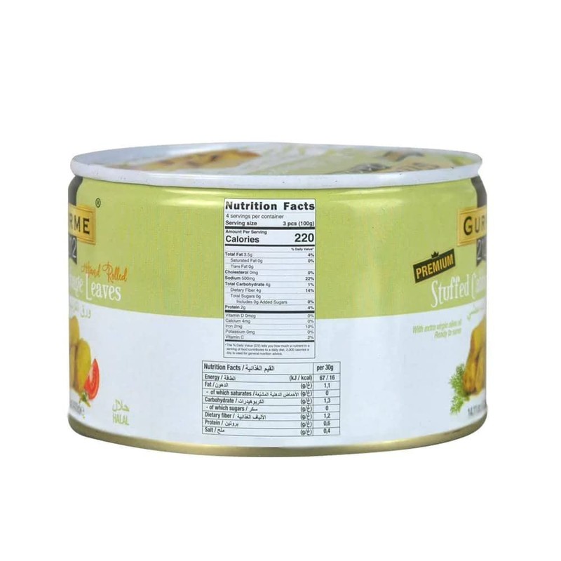 Stuffed Cabbage Leaves Gourmet212 14.11 Ounces | Ready to Serve,