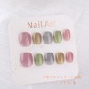 Handmade Nail Tips, Small Nails, Short Nail Art, 10 Pieces,