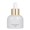 Moisten Hyal Plus Pro Ampoule, 1 unit, 30ml / 모이스텐 히알플러스 프로 앰플, 1개, 30ml