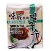味匠干面 건조 面 Gourmet Oriental Dried Noodle Somen -Medium, 5
