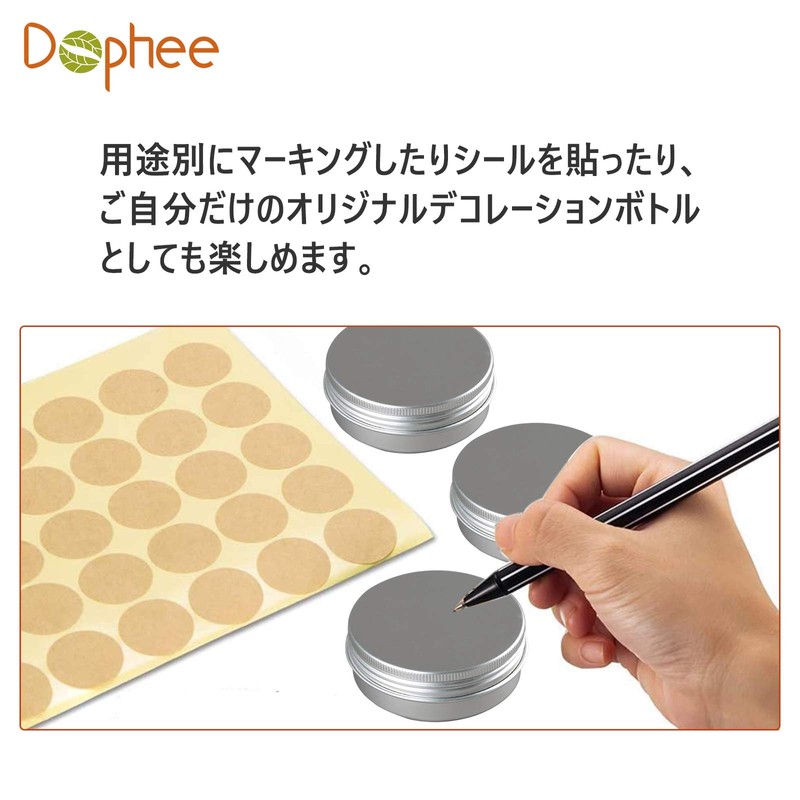 Dophee 60ml 5pcs Aluminum Screw Cap Tin Makeup Refill Containers