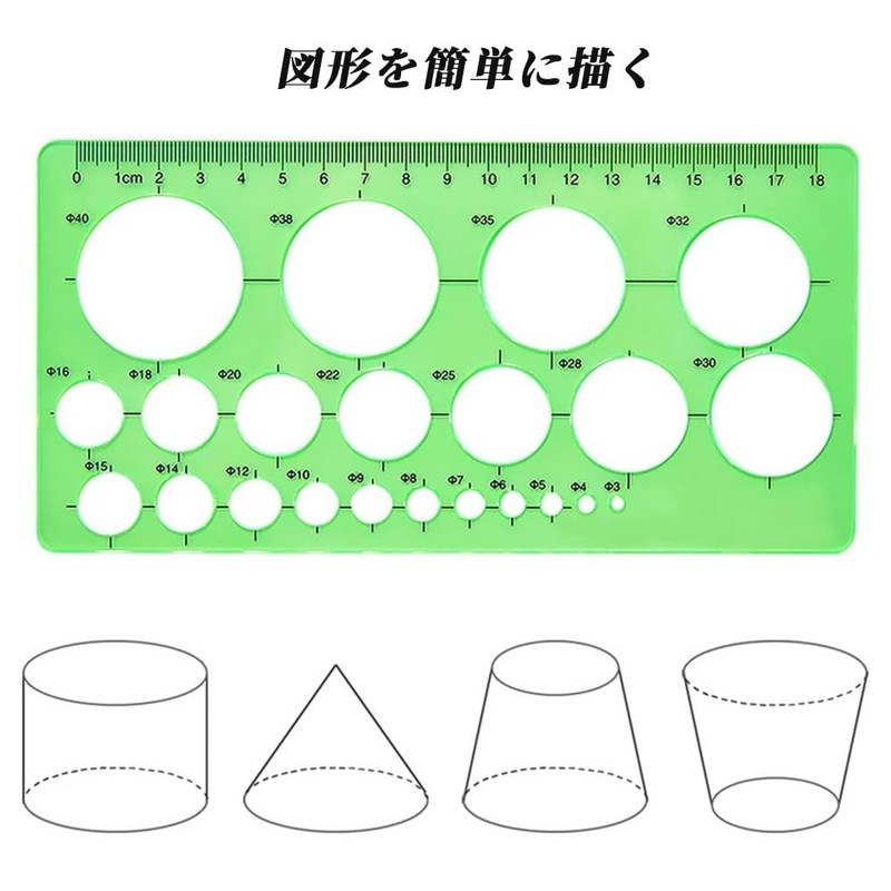 YUHENGCT Ruler, Template, Circular Ruler, Oval Multiform, Multi-functional, Set of