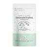 【公式】トツキトオカ 葉酸 サプリメント 120 粒 30 日分 葉酸サプリ 葉酸 800μg