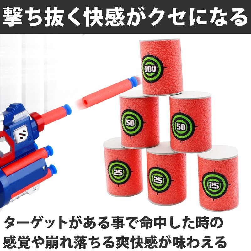 Felimoa Shooting Toy Target, Shooting Practice, EVA Storage Bag Included,