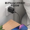 VENTION USB-C Fast Charger Type C Portable Charger PD20W 1