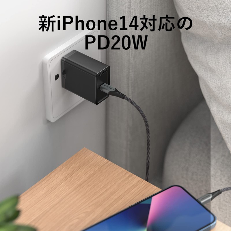VENTION USB-C Fast Charger Type C Portable Charger PD20W 1