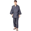 Watanosato Men's Samui Samui Samue Clothes, Made in Japan, Kurume