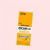 컨디션스틱 망고맛 18g10입 4242097 Condition Stick Mango Flavor 18g 10 Pack 4242097